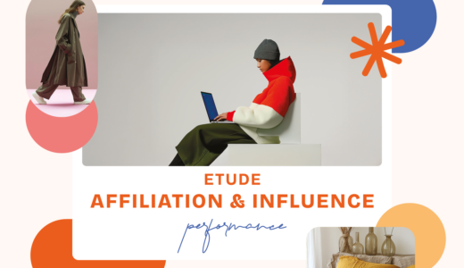 Etude de l'affiliation et influence performance affilae