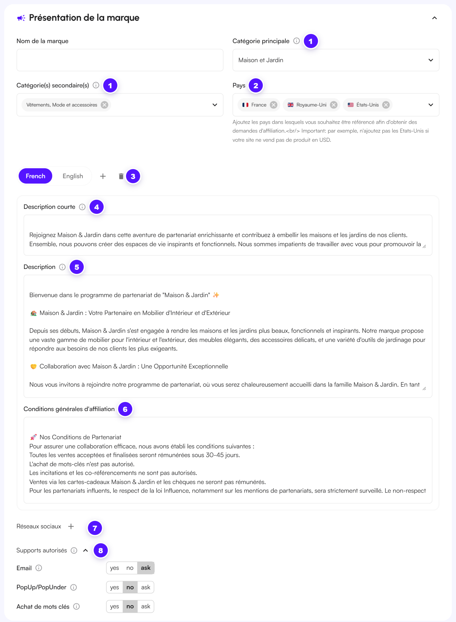 La section Présentation de la marque, avec ses huit champs numérotés dans l'ordre des règles d'or.